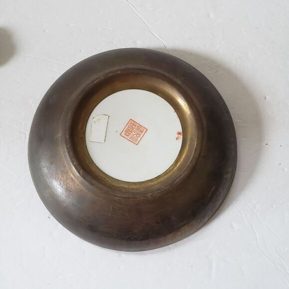 Handpainted Brass Base Asian Bowl - Picture 4 of 6